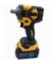 Аккумуляторный ударный гайковерт SKytools SK9001